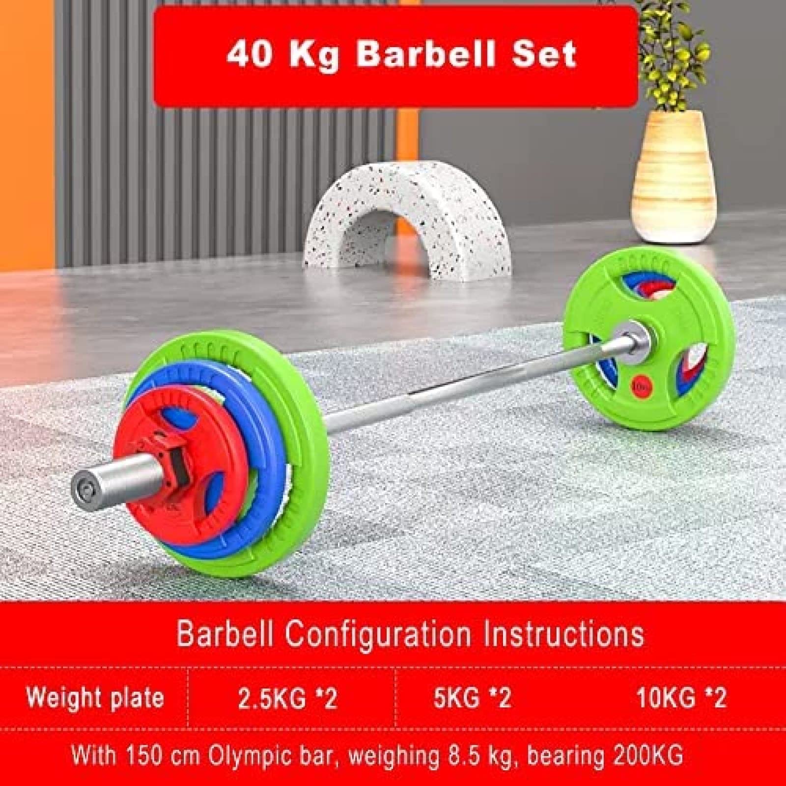 Amazon.co.jp: バーベルウェイトセット 150 KG 鋳鉄ゴム